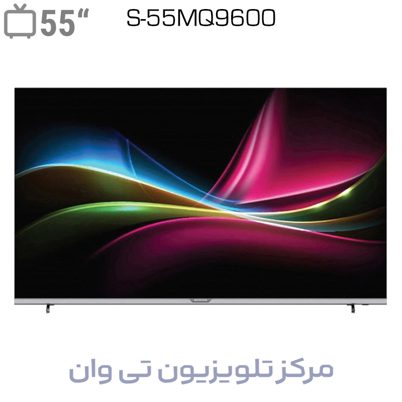 تلویزیون 55 اینچ 4K QLED هوشمند سونیا مدل S-55MQ9600 اندروید14